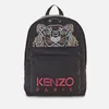 KENZO Men's Kampus Canvas Backpack - Black - Image 1