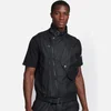 Barbour Heritage X Engineered Garments Men's Midtown Wax Gilet - Black - Image 1