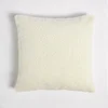 ïn home Faux Sheep Skin Cushion - White - 50x50cm - Image 1
