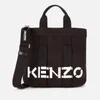 KENZO Women's Kaba Small Tote Bag - Black - Image 1
