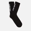 AMBUSH Logo-Jacquard Cotton-Blend Socks - Image 1