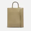 Proenza Schouler White Label Small Twin Leather Tote Bag - Image 1