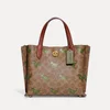 Coach Willow 24 Rexy Printed Coated-Canvas Tote Bag - Image 1
