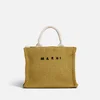 Marni Small Basket Raffia Tote Bag - Image 1