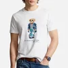 Polo Ralph Lauren Slim Fit Polo Bear T-Shirt - Image 1