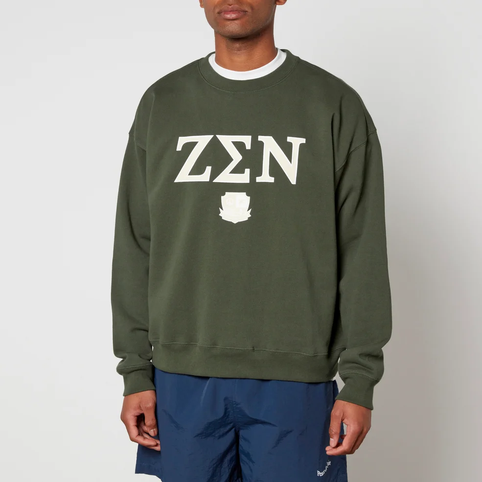 Museum of Peace and Quiet Zen Cotton-Jersey Sweatshirt - M Image 1