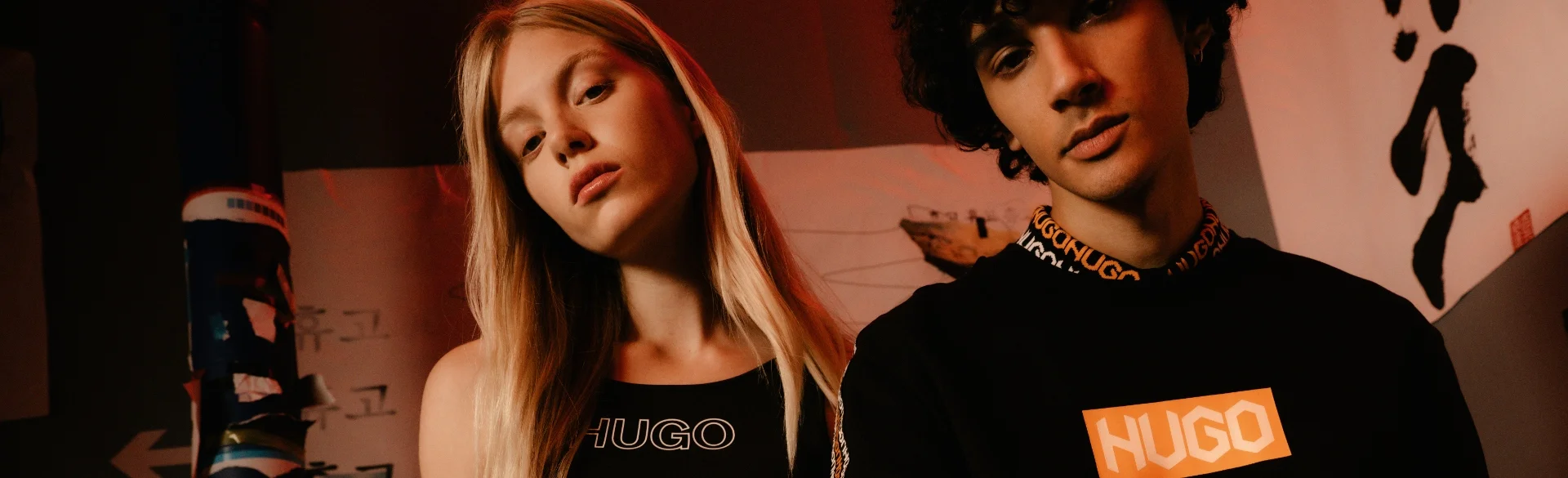 HUGO | Hugo Boss